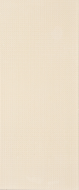 Spinner Ivory Spinner Ivory