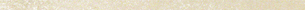 EVOQUE BEIGE SPIGOLO RETT EVOQUE BEIGE SPIGOLO RETT