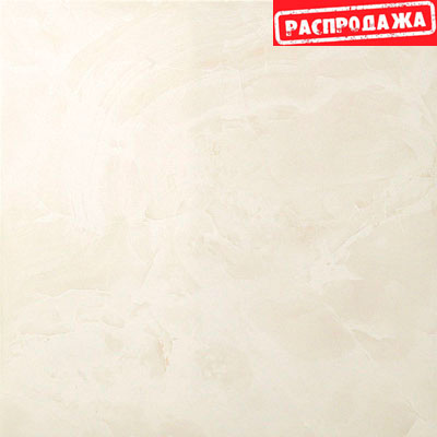 MARVEL CHAMPAGNE ONYX LAPPATO MARVEL CHAMPAGNE ONYX LAPPATO