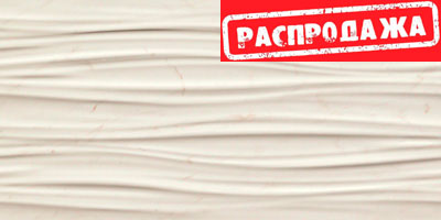 MARVEL CREMO DELICATO RIBBON MARVEL CREMO DELICATO RIBBON