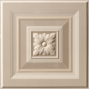 MANHATTAN SOHO BEIGE INSERTO