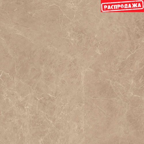 Marvel Elegant Sable Mat Marvel Elegant Sable Mat