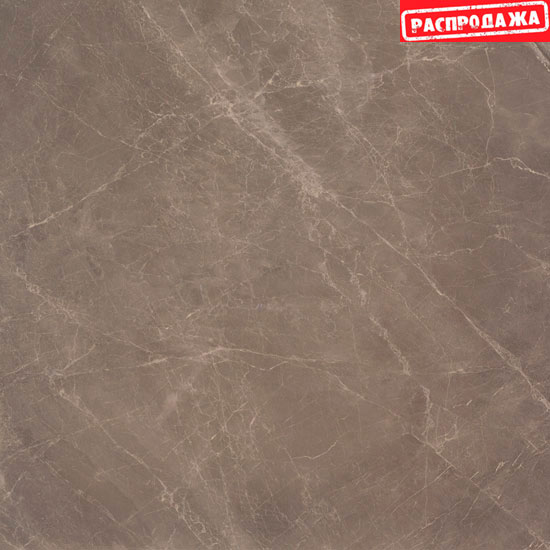 Marvel Gris Supreme Lappato Marvel Gris Supreme Lappato