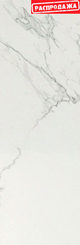 MARVEL CALACATTA EXTRA MARVEL CALACATTA EXTRA