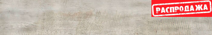 Nash White Wood Nash White Wood
