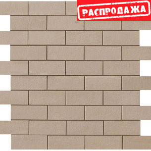 ARTY MALT MINIBRICK ARTY MALT MINIBRICK