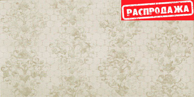 ARTY MILK TEXTILE ARTY MILK TEXTILE