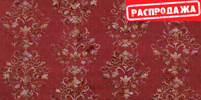 ARTY TABASCO TEXTILE ARTY TABASCO TEXTILE