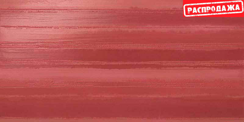 MARK CHERRY STRIPE MARK CHERRY STRIPE