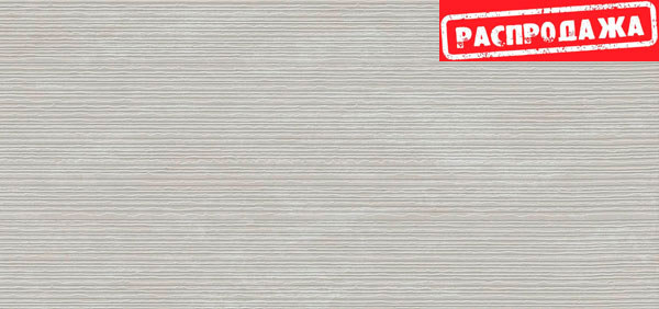 Raw 3D Scratch Pearl Raw 3D Scratch Pearl