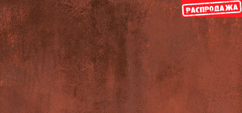 Blaze Corten Blaze Corten