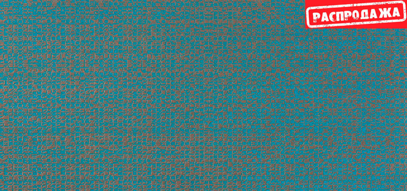 Blaze Verdigris Texture Blaze Verdigris Texture