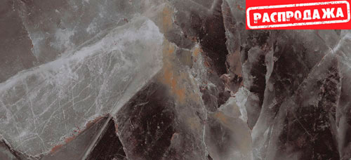 Marvel Crystal Beauty Marvel Crystal Beauty