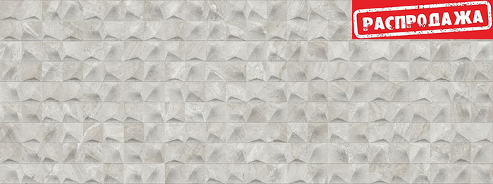Cubik Indic Gloss