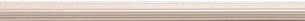 Radiance Rose Matita Radiance Rose Matita