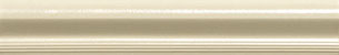 Radiance Sand London Radiance Sand London