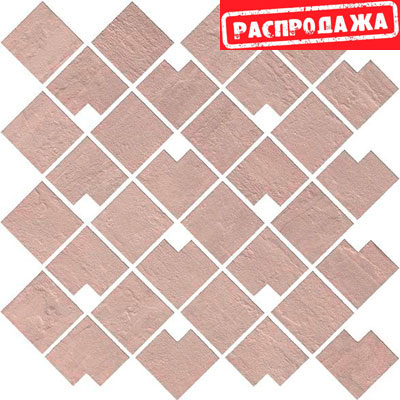 Raw Rose Block Raw Rose Block