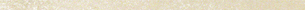 Evoque Beige Spigolo Rett