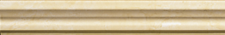 2795 Olimpia Capitello Rosa