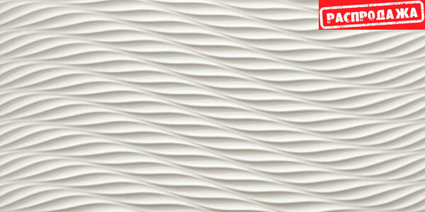 3d Twist White Matt