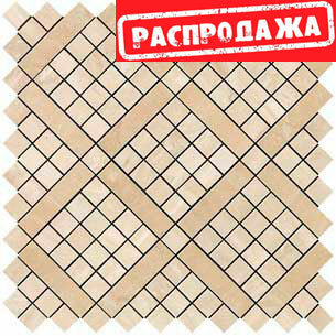 Marvel Trav Alabastrino Diagonal Mosaic