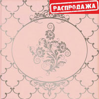 Romanov Rosa