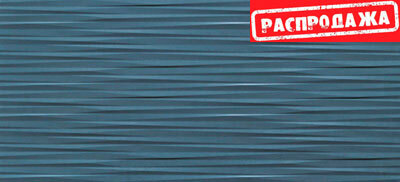 Mek 3d U Blade Blue