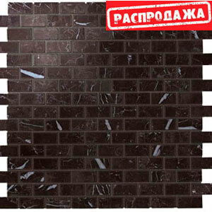 Marvel Nero M Mosaico Lapp Burattato