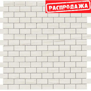 Marvel Bianco D Mosaico Lapp Burattato