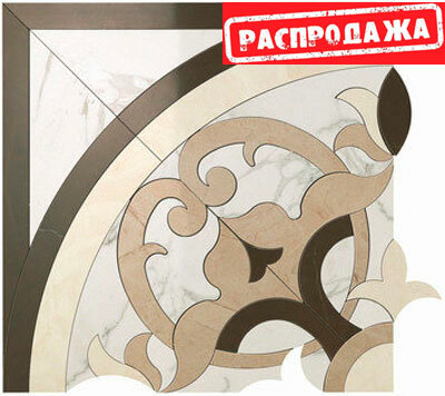 Marvel Elegance Angolo Warm