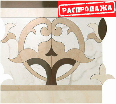 Marvel Elegance Fascia Warm