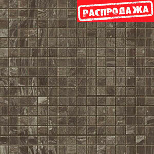 Marvel Absolute Brown Mosaic Q