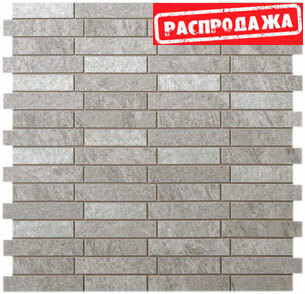 Brave Grey Mosaic