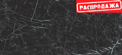 Marvel Nero Marquina