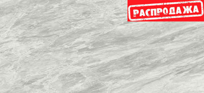 Marvel Bardiglio Grey