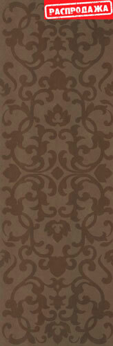 Marvel Bronze Wallpaper
