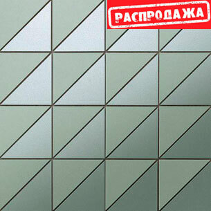 Arkshade Sage Mosaico Flag
