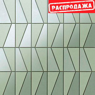 Arkshade Sage Mosaico Sail