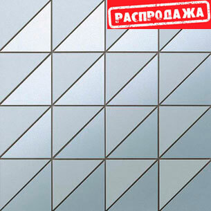 Arkshade Sky Mosaico Flag