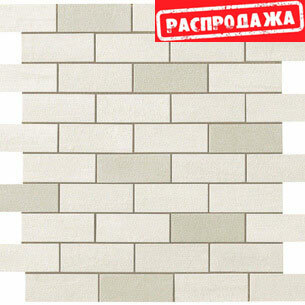 Arty Sugar Minibrick