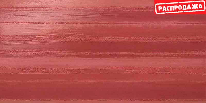 Mark Cherry Stripe