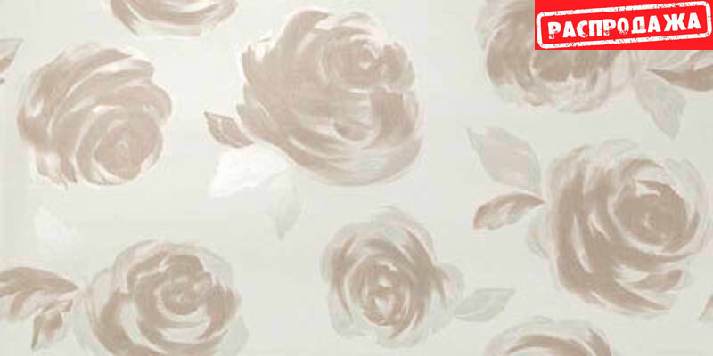 Mark Roses