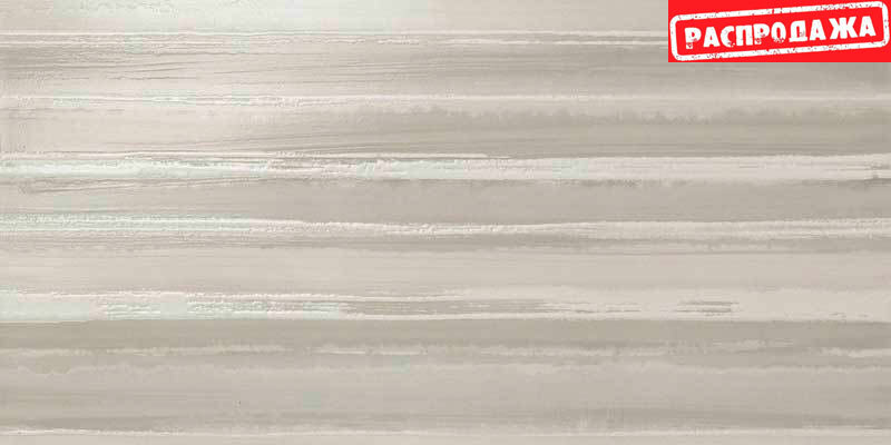 Mark Silver Stripe