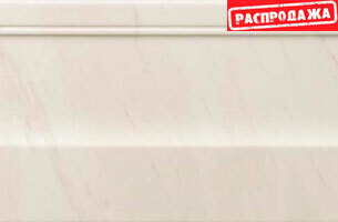 Marvel Cremo Delicato Alzata