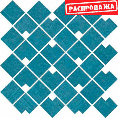 Raw Blue Block