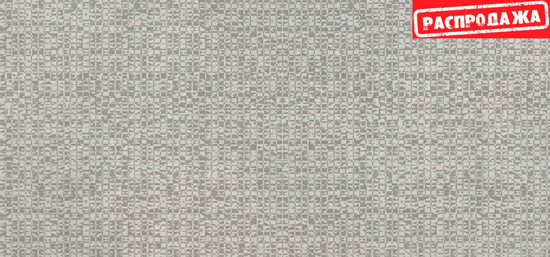 Blaze Aluminium Texture