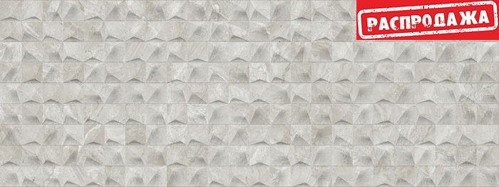 Cubik Indic Gloss